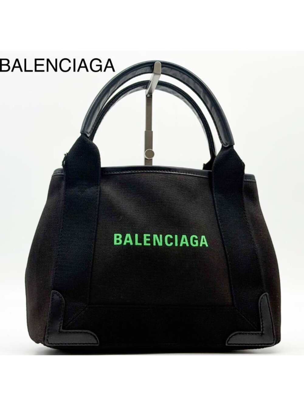 Balenciaga Limited Edition Navy Cabas XS Handbag Black